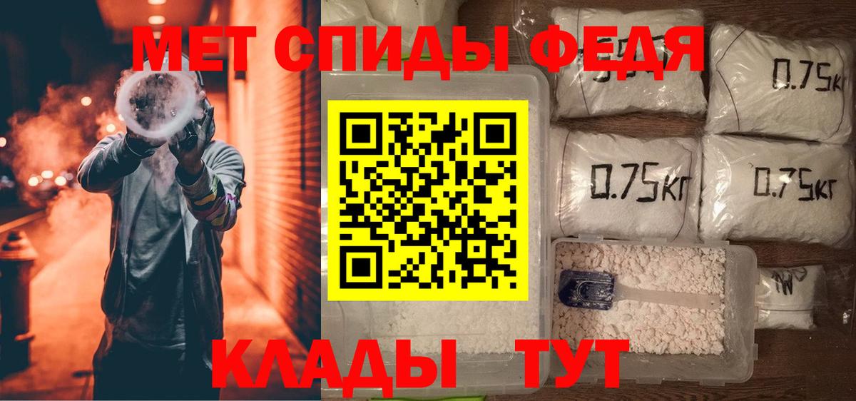 Миллерово  Амфетамин  Amphetamine  Вход с VPN  Амфетамин Розовый 