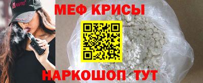 кокаин Донской
