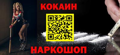 альфа пвп Дубна