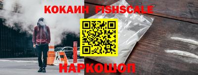 альфа пвп Дубна