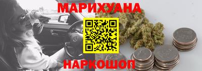 стафф Донецк