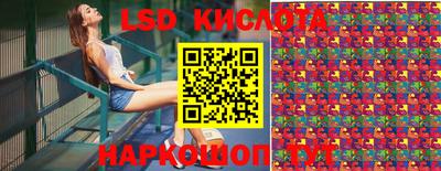 кокаин Донской