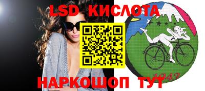 альфа пвп Дубна