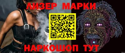 альфа пвп Дубна