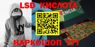 кокаин Донской