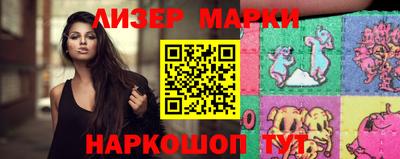 кокаин Донской