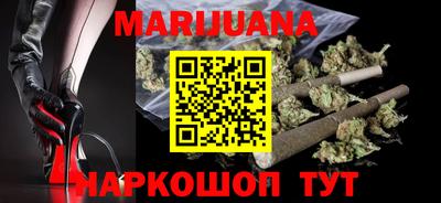 альфа пвп Дубна