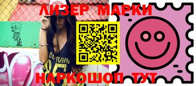 кокаин Донской