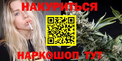 кокаин Донской