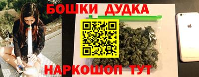 кокаин Донской