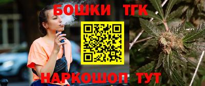 альфа пвп Дубна