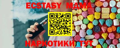 кокаин Донской