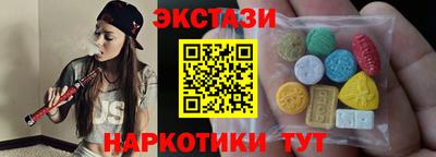 альфа пвп Дубна