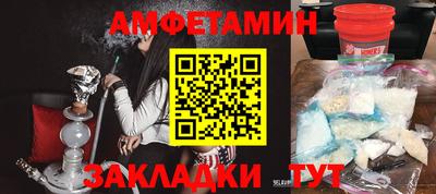 альфа пвп Дубна