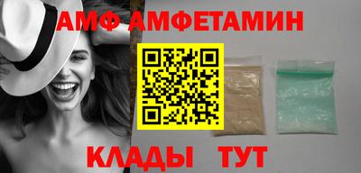 кокаин Донской