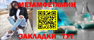 альфа пвп Дубна