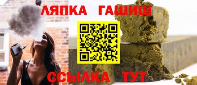 кокаин Донской