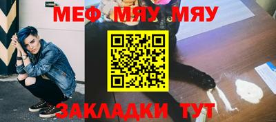 кокаин Донской
