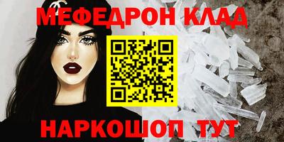 кокаин Донской