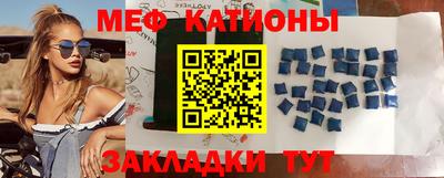 кокаин Донской