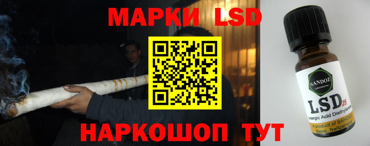 Миллерово  LSD-25 экстази ecstasy  Вход с VPN  kraken как зайти  ЛСД экстази кислота 